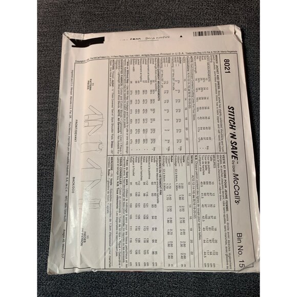McCalls 8021 Sewing Pattern Size 10 12 14 16 Long Blazer Dress uncut 1996 - Picture 2 of 2